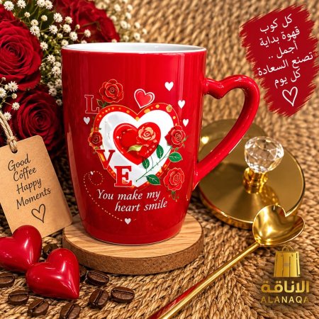مج قزاز